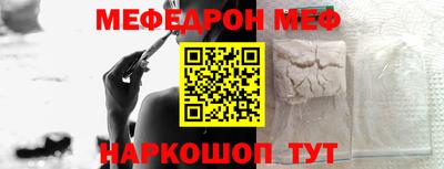 кокаин Изобильный