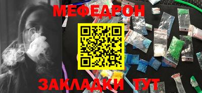 индика Ипатово