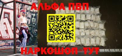 круглые Ирбит