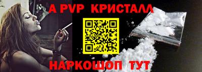 индика Ипатово