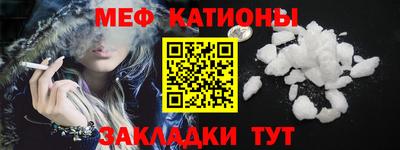 индика Ипатово