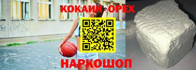 круглые Ирбит