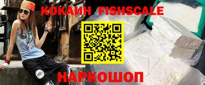 индика Ипатово