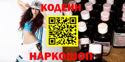 круглые Ирбит