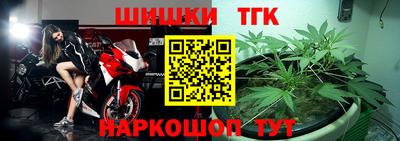 круглые Ирбит