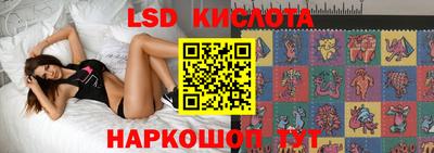 кокаин Изобильный