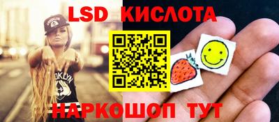 кокаин Изобильный