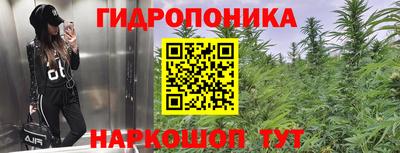 круглые Ирбит