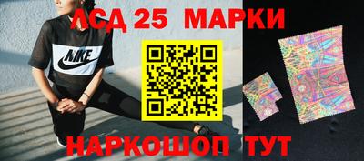кокаин Изобильный