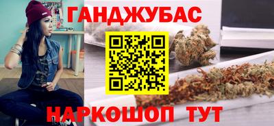 индика Ипатово