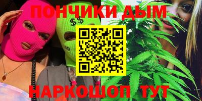 круглые Ирбит