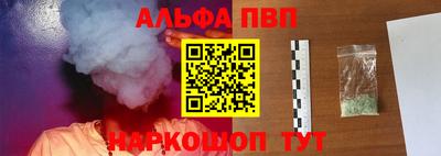 кокаин Изобильный
