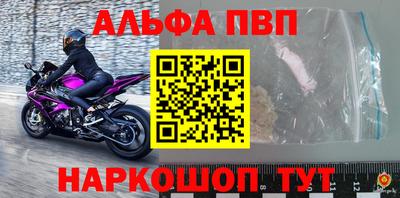 индика Ипатово
