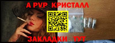 круглые Ирбит
