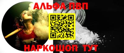 кокаин Изобильный