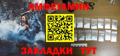 индика Ипатово