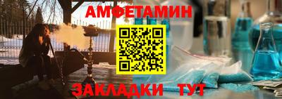индика Ипатово