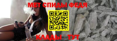 круглые Ирбит