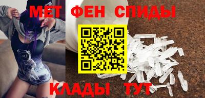 круглые Ирбит