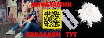 кокаин Изобильный