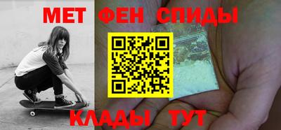 индика Ипатово
