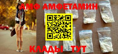 круглые Ирбит