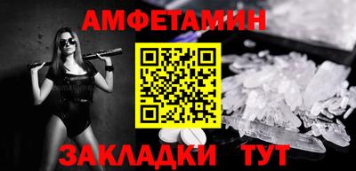 кокаин Изобильный