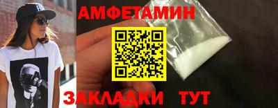 круглые Ирбит