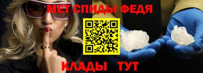 индика Ипатово