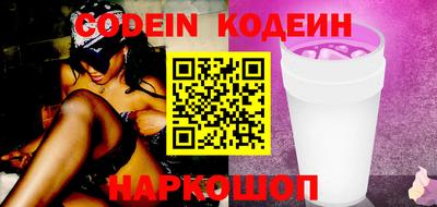 круглые Ирбит
