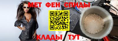 круглые Ирбит