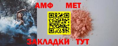 круглые Ирбит