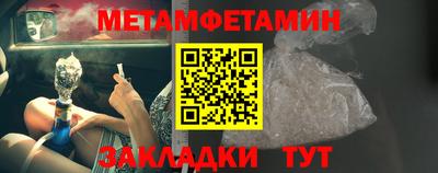 круглые Ирбит