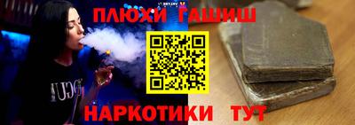 круглые Ирбит