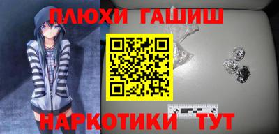 кокаин Изобильный
