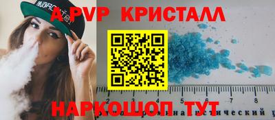 индика Ипатово