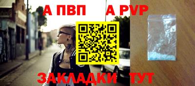 кокаин Изобильный