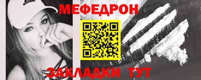 кокаин Изобильный