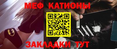 круглые Ирбит