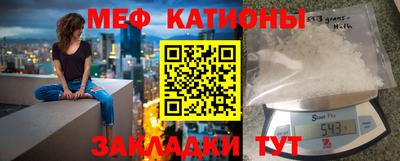 индика Ипатово