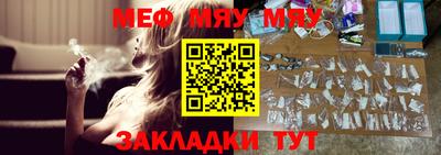 кокаин Изобильный