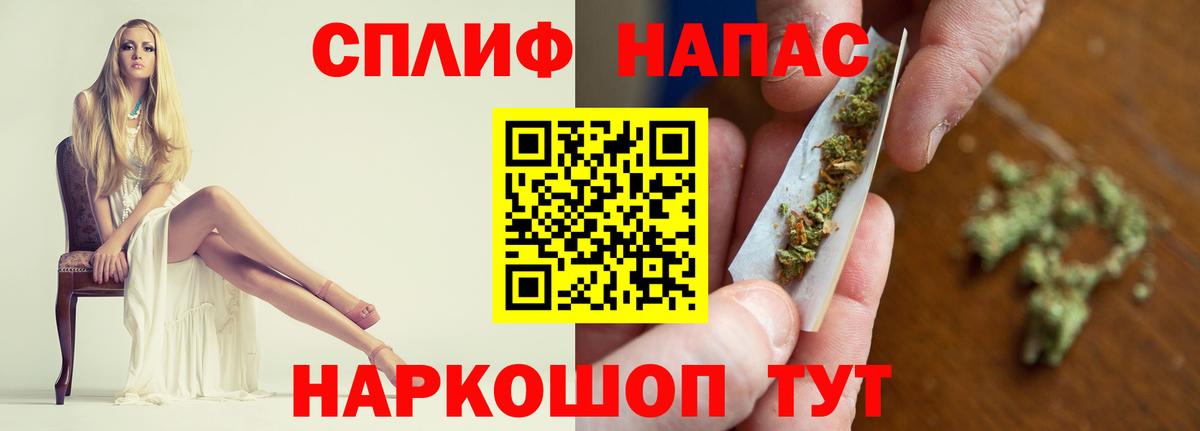Бошки Шишки Ganja  Бошки марихуана семена  Канабис White Widow  Вход с VPN  Канабис Bruce Banner  Магнитогорск 